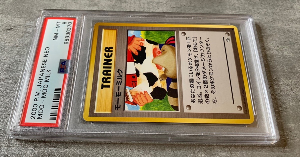Pokémon Card Japanese Moo-Moo Milk PSA 8 NM-Mint, Neo Genesis