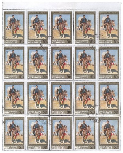 jcb1376 Japan commemorative postmark, horse race Fukushima