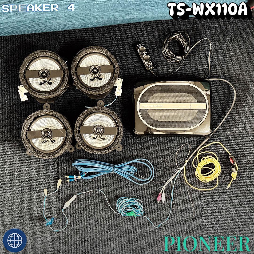 Subwoofer Carrozzeria Ts-Wx110A 4 Speakers | eBay