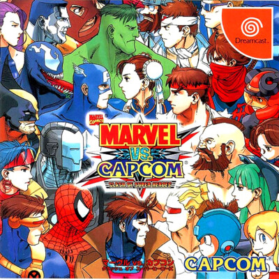 Marvel Vs Capcom Clash Of Super Heroes Sur Dreamcast (NTSC-J) – Complet