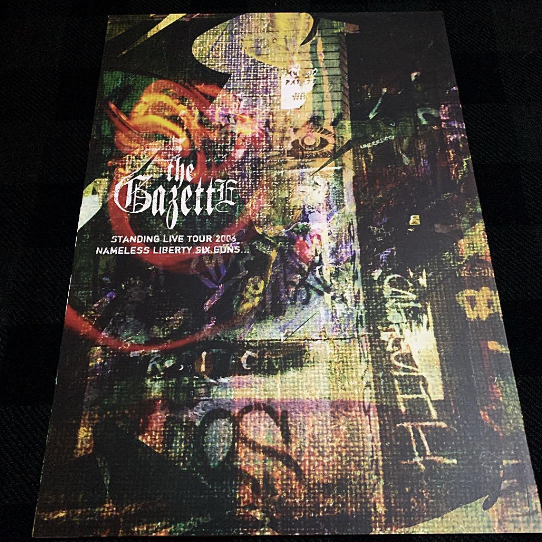 the GazettE/Standing Live Tour 2006「Nam… the GazettE : Standing Live Tour 2006 Nameless Liberty.Six
