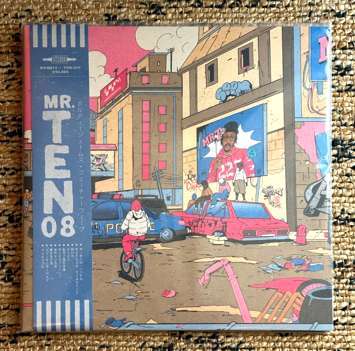 レアジャケ　Boldy James & Futurewave MR.TEN08 Boldy James Futurewave Mr. Ten08 Blue + Magenta Vinyl OBI Strip