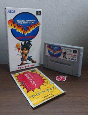 Down The World Super Nintendo Japan SHVC-W9 SNES Super Famicom FREE SHIP