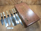 Japanese Chef's Kitchen Knife Set 6 Piece YANAGIBA DEBA USUBA from Japan KH172