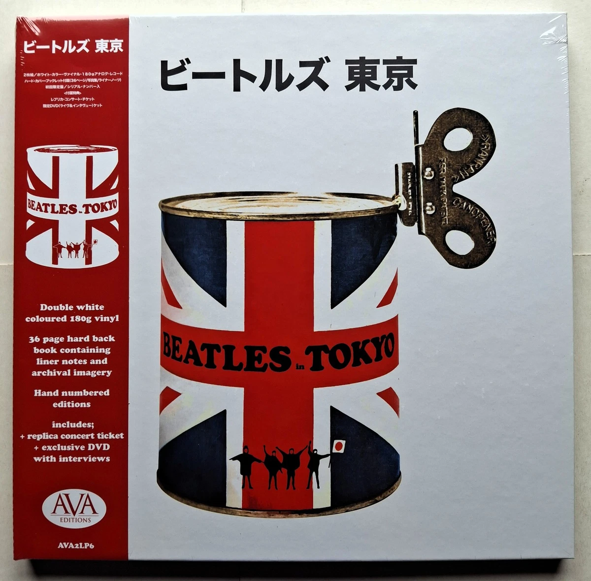 The Beatles Numbered Box Set Vinyl Records for sale | eBay