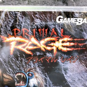 Sega Saturn PRIMAL RAGE SS Midway Game Bank Japan Rare Sealed NEW