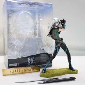 25+ Lamento Beyond the Void for sale | Updated Oct 2026