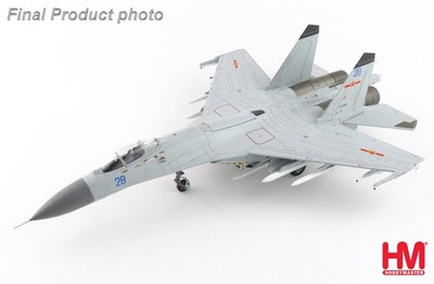 Hobby Master 1:72 J-11BGH ''Flanker B'' Blue 28/81288, PLANAF