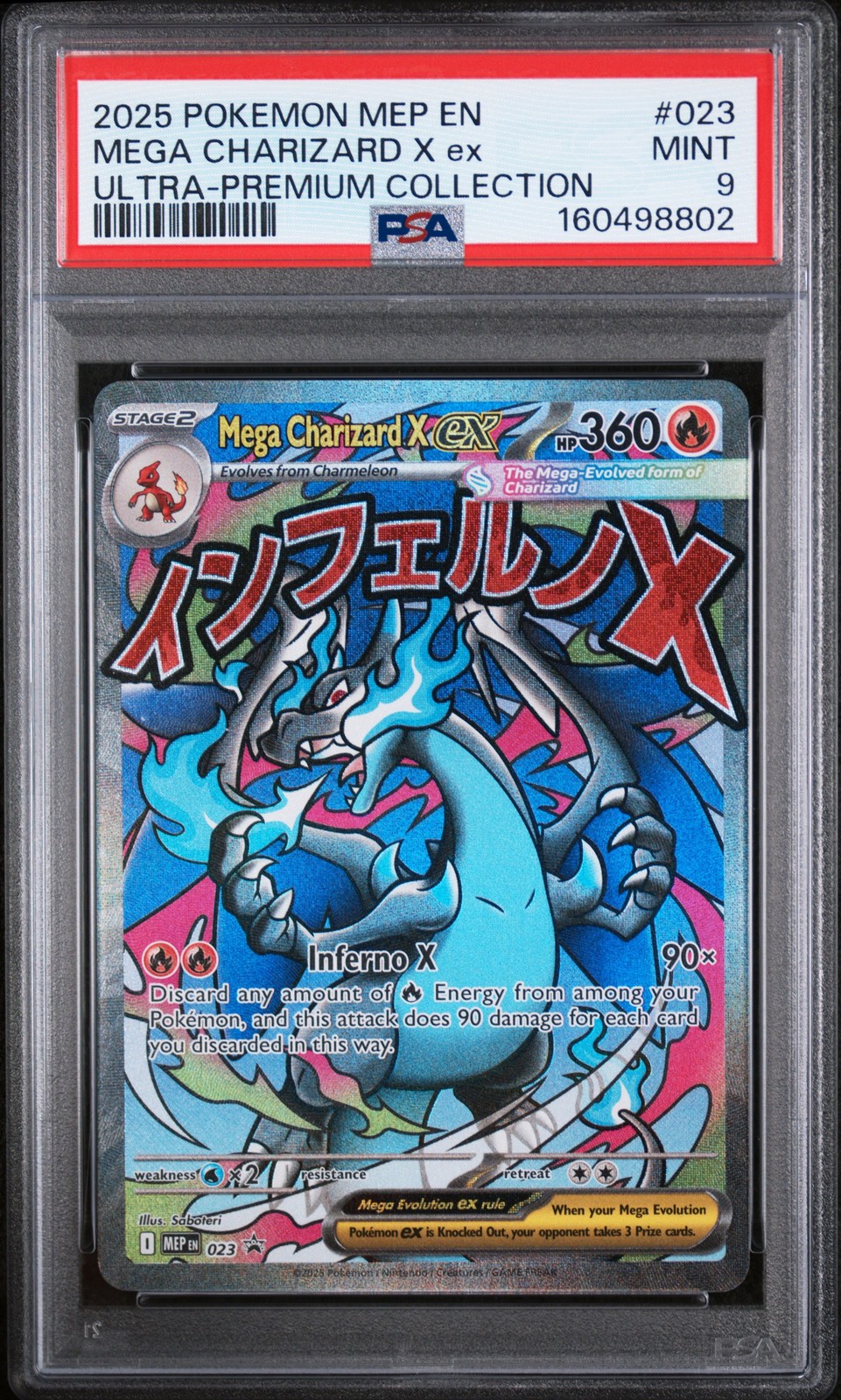 2025 POKEMON MEP EN-ME BLACK STAR PROMO #023 MEGA CHARIZARD X EX PSA 9