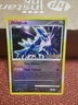 Dialga LV. 68 2008 Reverse Holo Rare Platinum STAMPED Pokemon Card 16/106 HP