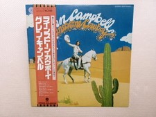 with obi! [LP] Glen Campbell/Rhinestone Cowboy (ECS80299) (Japan Edition)