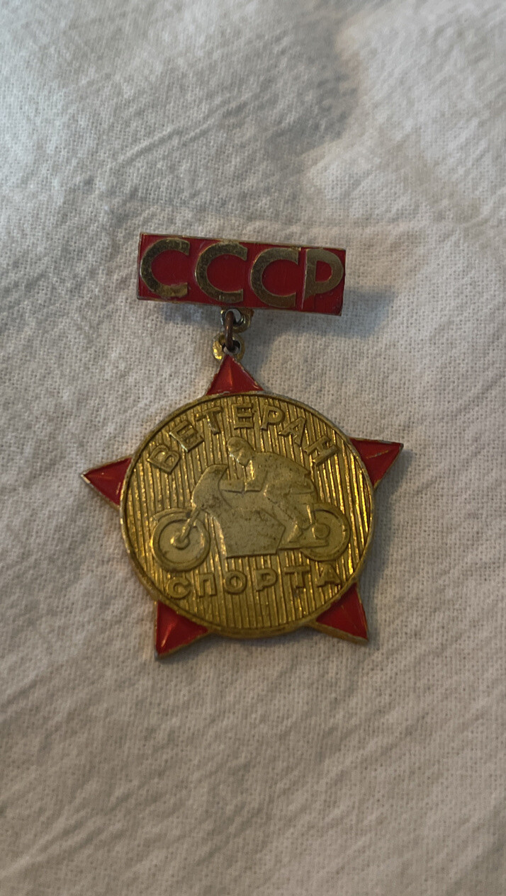 Picture 1 of 5