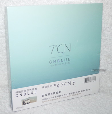 CNBLUE Mini Album Vol. 7 7°CN Taiwan CD+photo card+postcard+72P