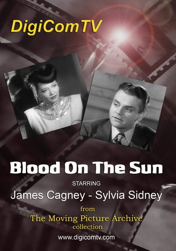 Blood On The Sun (DVD) James Cagney Sylvia Sidney