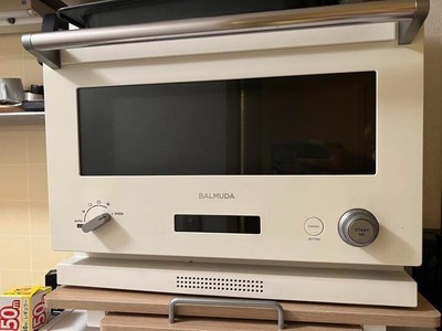 BALMUDA The Range K04A WH White Japan Domestic AC100V 18L Oven