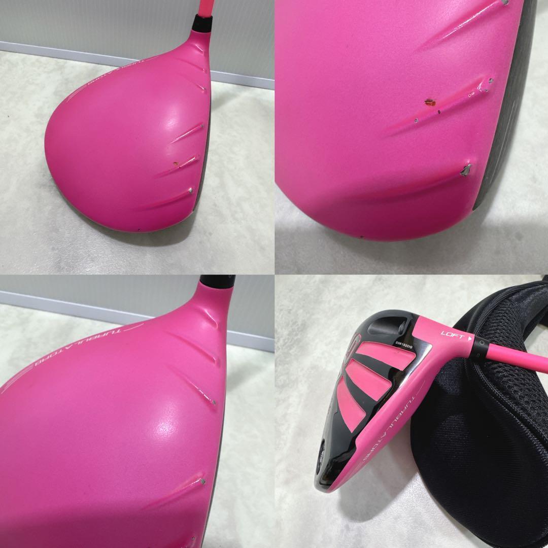 Ping G30 Limited Bubba Watson PINK Driver 10.5° LIMITED Ping G30 Limited Bubba Watson PINK Driver 10.5° LIMITED