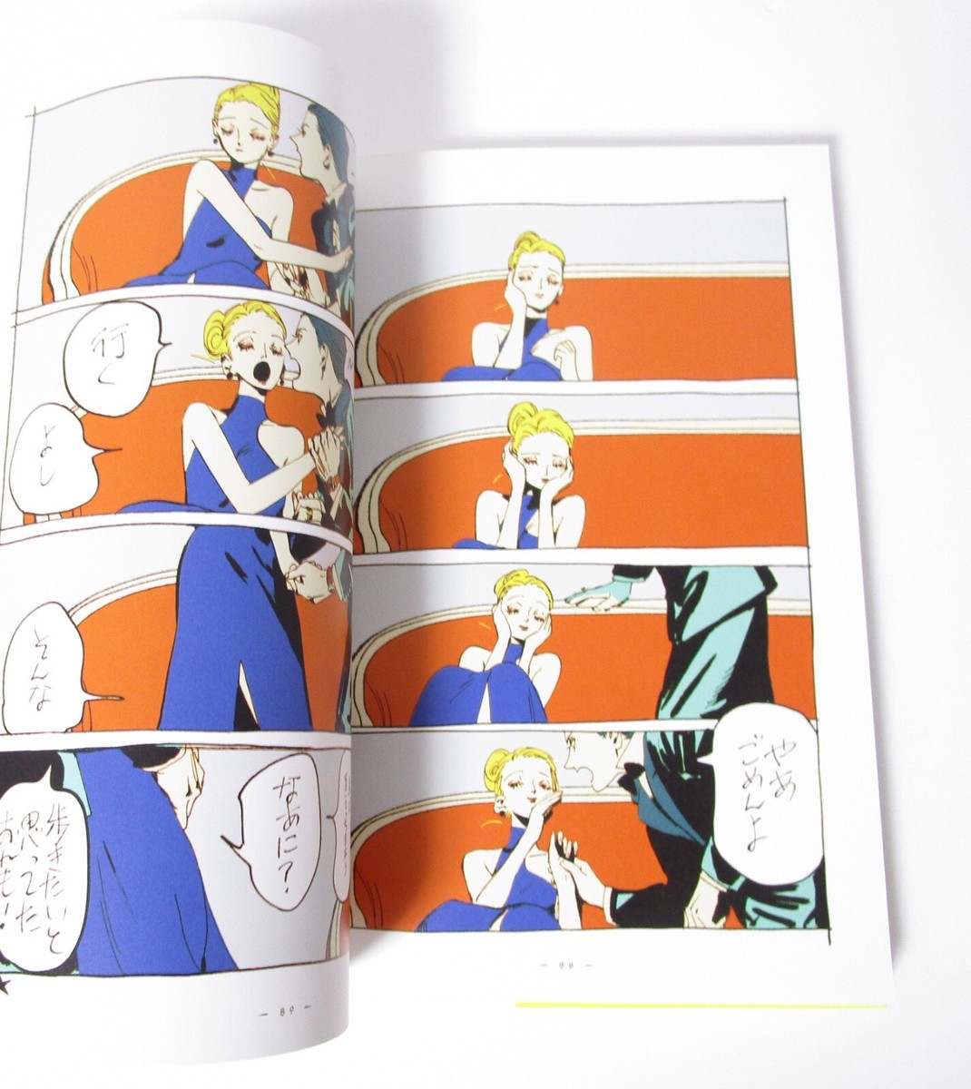 Veil Kotteri! Vol.1-6 Manga Set Japanese Edition by Koteri