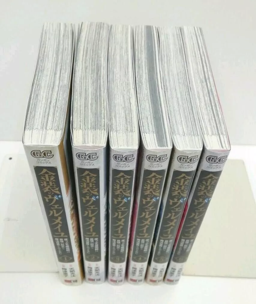 Japanese Manga Comic Book Kinsou no Vermeil 金装のヴェルメイユ Vermeil in Gold 1-7  set