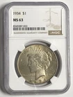 1934 PEACE "NGC MS63"- QUALITY, MINT, BETTER DATE YEAR/MINT - COLLECTION 💥 ✅