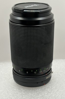 Vivitar DL 75 205mm Macro zoom Vintage Camera Lens Box Manual EX Accessory