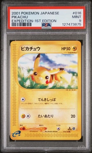 2001 POKEMON JAPANESE EXPEDITION 1ST EDITION #016 PIKACHU PSA 9