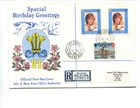 Isle of Man 1982 Princess Diana 21 Birthday FDC Registered St Johns