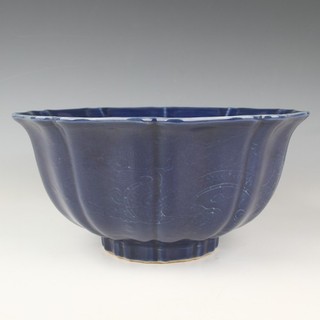 Chinese Antique Blue Glazed Porcelain Bowl