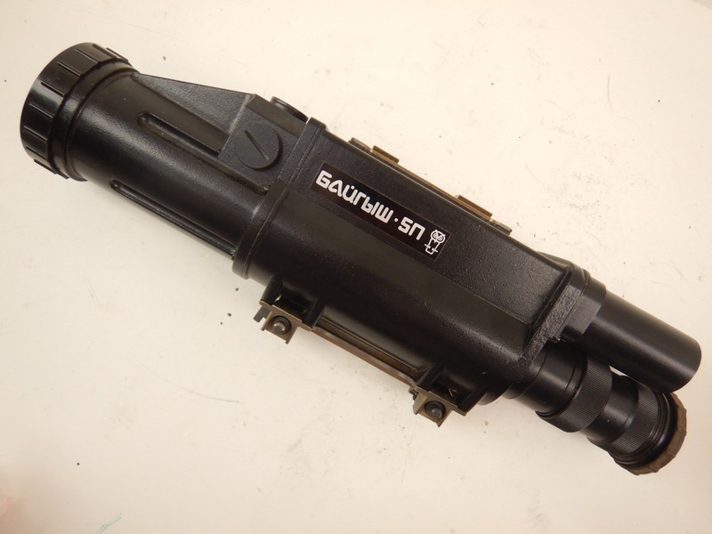Vintage Russian Baigish 5P Night Vision Rifle Scope