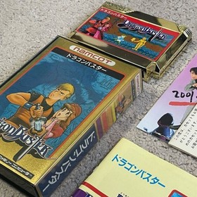 Dragon Buster Nintendo Famicom FC Japanese Version Side-scrolling Action Tested