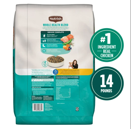 Nutrish Receta Completa Interior Pollo, Lentejas y Salmón Comida Seca para Gatos 14 lb. Bolso Foto 3 de 4