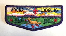 BSA OA Wyona Lodge 18 Columbia-Montour Council PA Flap purple border
