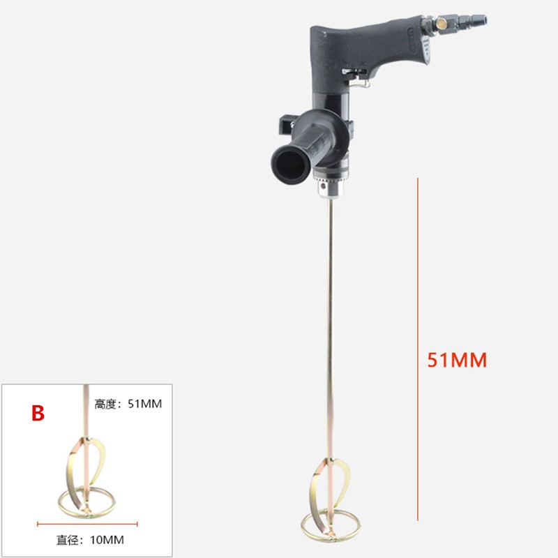 Portable pneumatic mixer 1.5-13MM tapping machine Air drill Paint blender Y