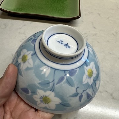 One Japanese Rice Or Soup Bowl. Made In Japan And Has A Marking On