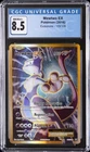 2016 POKEMON EVOLUTIONS #103 MEWTWO EX CGC 8.5