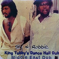 Sly & Robbie, King Tubby - King Tubby's Dance Hall Dub: Middle East Dub Vinyl