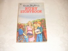 RUBY STORYBOOK ENID BLYTON KNIGHT VINTAGE PB BOOK 1980 ANGIE SAGE