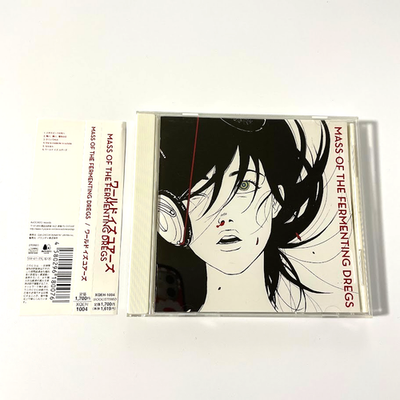 MASS OF THE FERMENTING DREGS アルバム 2枚 廃盤 Mass of the Fermenting Dregs 2nd Album 