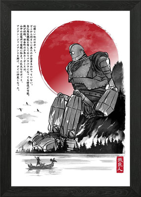 Der eiserne Riese in Japan Gerahmtes Wandbild Poster Leinwanddruck Bild