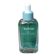Maybena PDRN 73 Ampoule 30ml Anti-Aging Firmi...