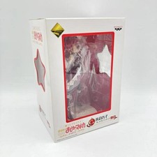 Bandai Premium C Prize Sakura Kyoko Premium Figure / Puella Magi Madoka Magica