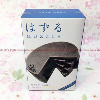 Hanayama Cast Puzzle Huzzle CAKE [Schwierigkeitsgrad 4] 55895 JAPAN