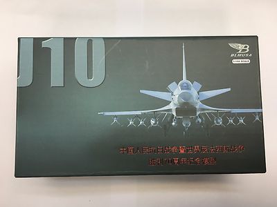 Air Force 1 AF1-0102, J-10 Vigorous Dragon PLAAF, China 1:144 | eBay