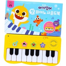 Pinkfong Baby Shark First Piano Sound Book Play Toy 8 Popular Korean Songs