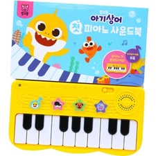 [Pinkfong]Baby Shark First Piano Sound Book Play Toy 8 Popular Korean Songs Gift
