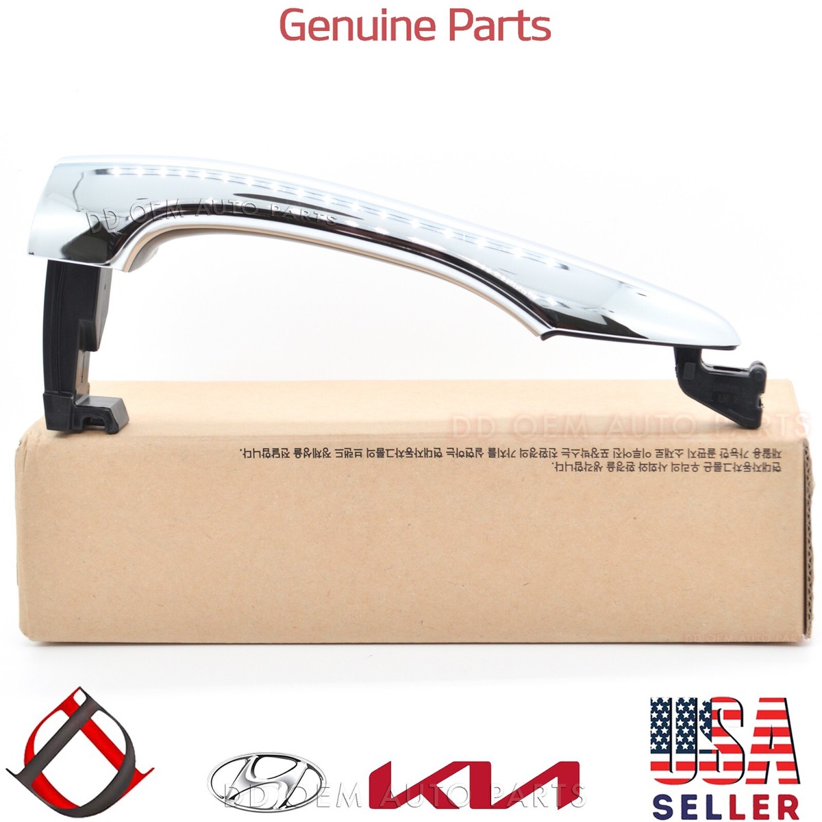 Genuine Door Handle Outside Passenger Side 82661-3W010 for