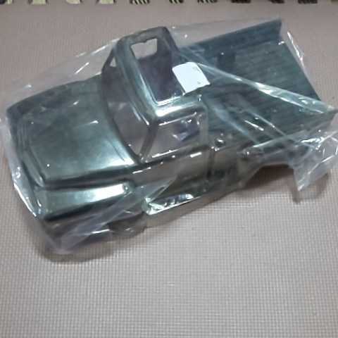 Popular Rare Tamiya Radio Controlled Midnight Pumpkin Plated Body Rc