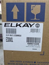 Elkay Single ADA Cooler for ezH2O Bottle Filling Station (EZS8WSL) Cooler ONLY
