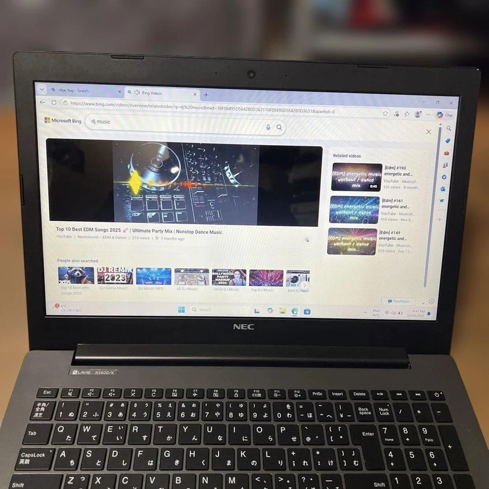 NEC LAVIE Note Standard NS600/K i7-8550U SSD 500GB 8GB 15.6" HD Win 11 DVD - Imagen 4 de 4