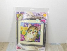 New Sealed Cat in Flowers Cross Stitch Embroidery Kit Design Works 10 x 10"