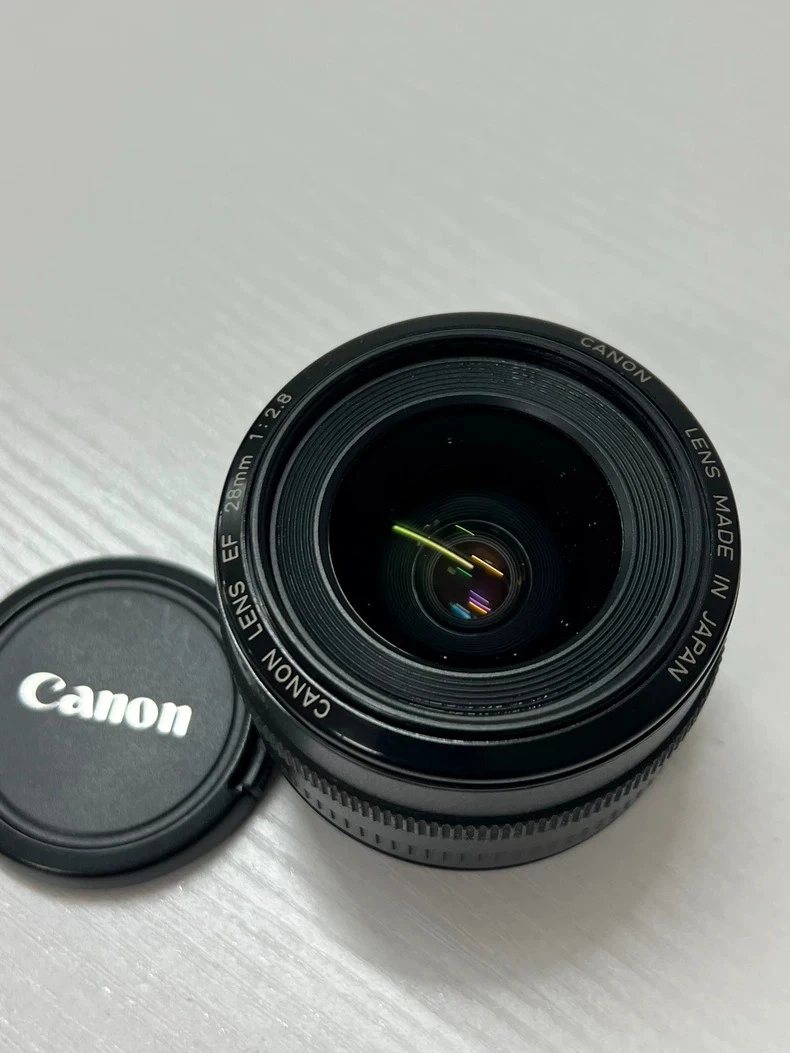Nikon Ai Nikkor 2.8/28mm | Wide angle lens - auction online